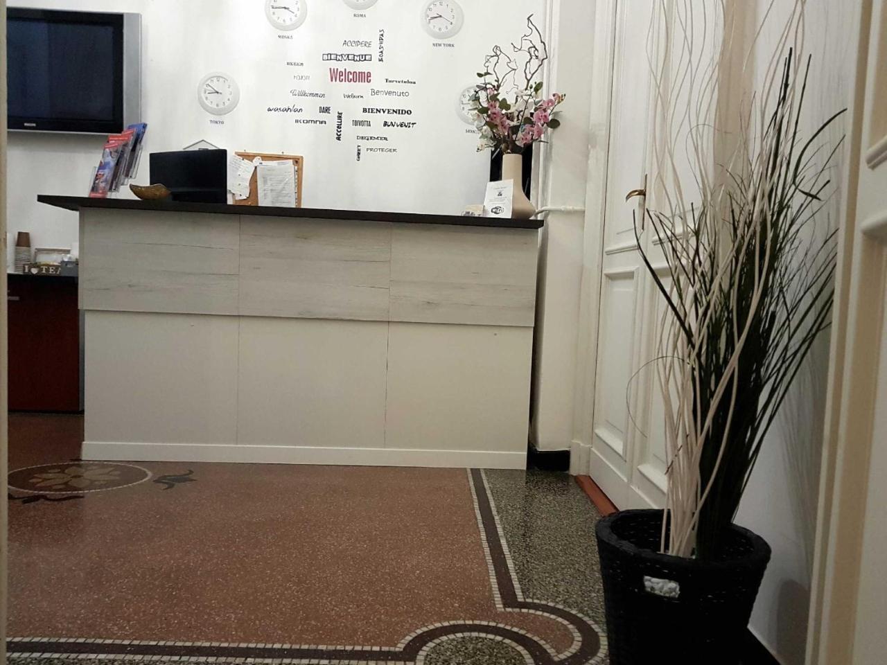 Gasthof Central Rooms *